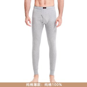 浪莎男士保暖裤加绒加厚含羊毛护膝防寒打底棉毛秋裤男秋冬季绒裤