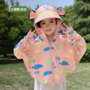 儿童不防晒衣冰丝夏季不防紫外线女孩男孩透气连帽防晒服皮肤衣升