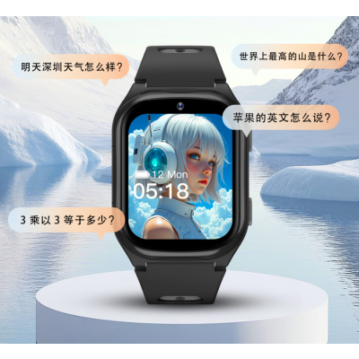 纽曼智能儿童手表 ZM5