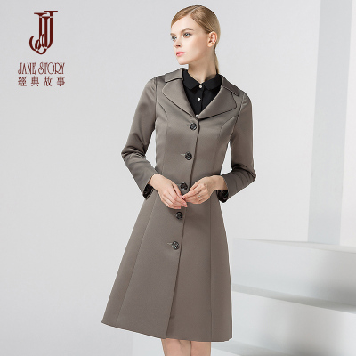 职业风衣外套女价格_职业风衣外套女最新报价