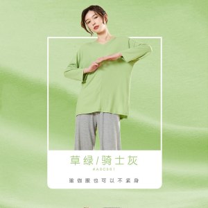 Three Sons绿/骑士灰莫代尔家居服瑜伽运动套装可外穿睡衣女夏