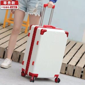 24寸铝框拉杆箱万向轮旅行箱女行李箱复古20寸学生密码箱箱包