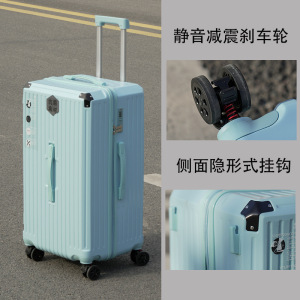 新款拉杆箱26寸超大容量行李箱万向轮网红女旅行箱加厚男30寸