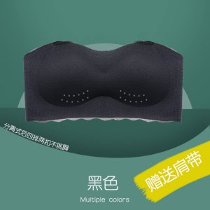 夏季薄款无肩带抹胸式大码内衣女无钢圈大胸显小胸防滑收副乳胸罩