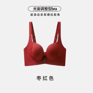 光面固定无钢圈全罩杯薄款调整型无痕性感大码内衣女聚拢收副乳罩