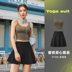 速干外穿瑜伽服两件套一体式固定背心假两件运动短裙女