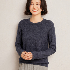 一线圆领羊绒针织衫女山羊绒毛衣秋冬新款宽松显瘦羊毛衫洋气内搭