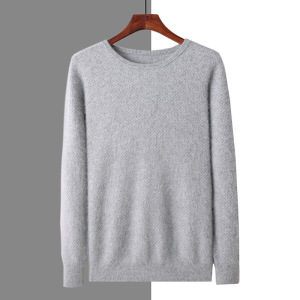 男装圆领套头毛衣貂绒羊毛混纺针织衫套头大码修身打底