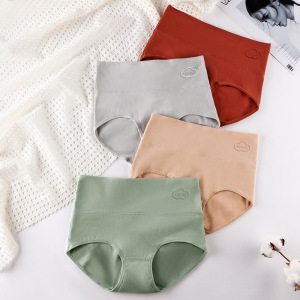 盒装4条石墨烯高腰内裤 女士纯棉内裤 印花纯棉高腰内裤