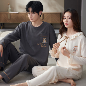 2025年秋冬季情侣睡衣女长袖长裤棉质家居服韩版男士套装可外穿