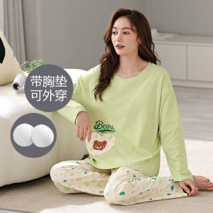 带胸垫睡衣女士秋冬季纯棉长袖新款可爱卡通全棉家居服套装可外穿