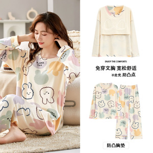 睡衣女士秋冬季新款棉质带胸垫长袖少女卡通可爱可外穿家居服套装