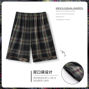 睡裤夏季男士棉质薄款短裤休闲宽松大码青少年居家睡裤可外穿