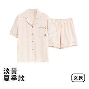 100%纯棉睡衣女夏季薄款2025新款翻领全棉情侣短袖男士家居服套装