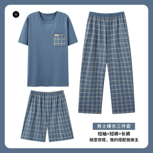 三件套睡衣男士夏季棉质短袖短裤长裤薄款宽松休闲大码男款家居服