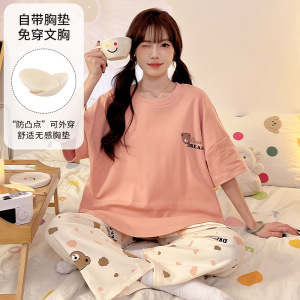 夏季女士仿棉睡衣带胸垫短袖长裤俩件套卡通可爱休闲风家居服套装