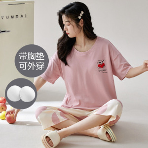 带胸垫睡衣女士夏季棉质短袖七分裤可爱卡通休闲宽松风家居服套装