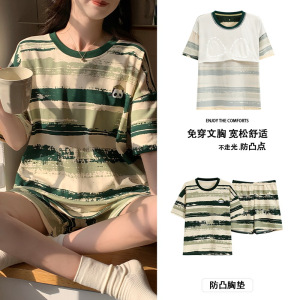 新款带胸垫睡衣女士夏季短袖棉质韩版可爱卡通休闲宽松家居服套装