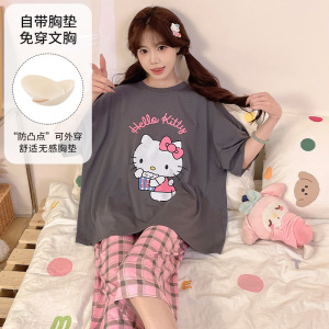 春夏季莫代尔短袖七分裤新款女士带胸垫一体式套装可爱卡通家居服
