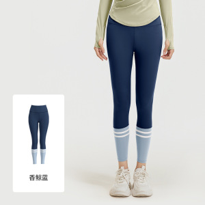 拼接瑜伽长裤健身裤蜜桃提臀高腰显瘦瑜伽裤女