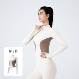 拼色修身显瘦瑜伽服外套女跑步运动健身外套