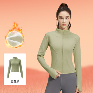 秋冬加绒瑜伽服上衣加厚保暖健身服蜜桃绒运动外套