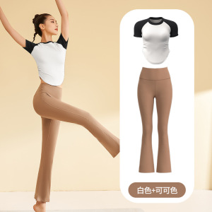 春秋瑜伽运动套装女跑步健身普拉提户外穿搭瑜伽服