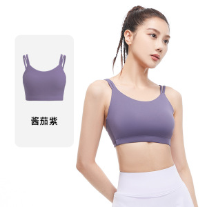 蜜桃双肩细带文胸高弹U型防震聚拢美背一体式运动内衣