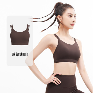 蜜桃双肩细带文胸高弹U型防震聚拢美背一体式运动内衣