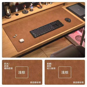 牛皮纹鼠标垫超大办公室防水电脑桌垫高级感老板桌垫双面皮革桌布