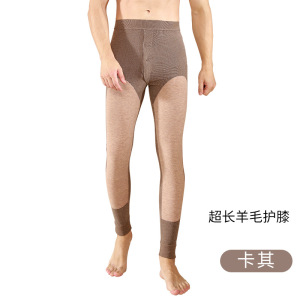 羊毛护膝男士保暖裤男裤加厚牙签条阳离子德绒秋裤男款打底裤秋冬