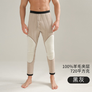 男士羊毛裤女款内穿加厚加绒护膝棉裤中老年五层超厚保暖裤男冬季