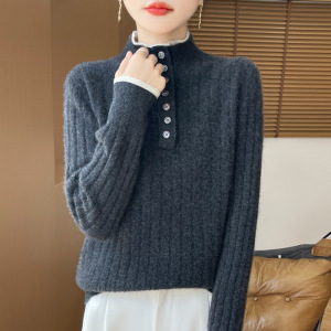 秋冬新款立领针织羊毛衫女设计感长袖毛衣外套女士女装高级感上衣