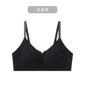 草本夏季薄款10A闪钻细肩带粉底液隐形痕内衣女软支撑文胸
