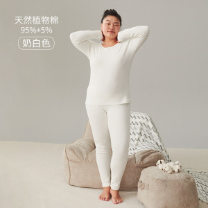 纯棉舒绒保暖内衣加厚大码女士秋衣秋裤套装双面磨毛打底圆领冬季