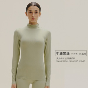 女纯棉中领薄款单件打底棉毛衫秋冬纯色修身内搭保暖内衣上衣