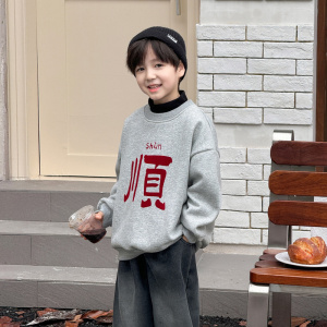 童酷儿童冬款湖州织里童装新年汉字印花一体绒保暖男童卫衣潮