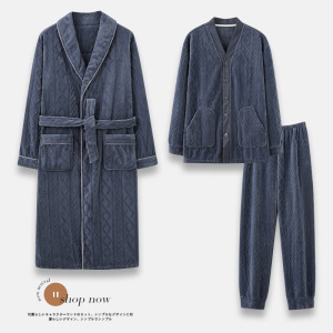 睡衣男士冬季珊瑚绒长袖翻领开衫睡袍加厚韩版法兰绒家居服三件套