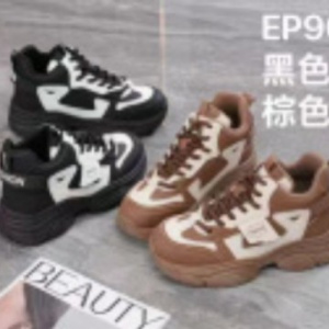 秋季小白鞋新款韩版ins女学生厚底增高皮面透气休闲鞋