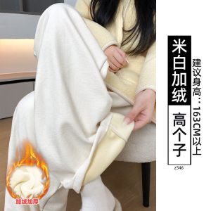 加厚绒裤女外穿新款秋冬羊羔绒防风棉裤小个子休闲直筒阔腿裤