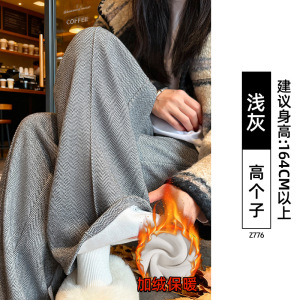 加绒羊毛阔腿裤女秋冬季加厚毛呢香蕉裤小个子巨好看的窄版直筒裤_970