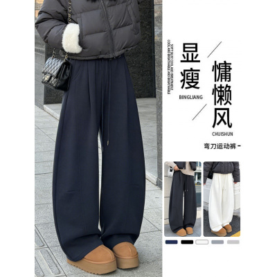 加绒运动裤子女款新款秋冬加厚卫裤胖mm大码显瘦阔腿长裤_307_627
