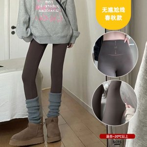 加绒鲨鱼裤女外穿秋冬季保暖棉裤紧身弹力秋裤黑色瑜伽加厚打底裤