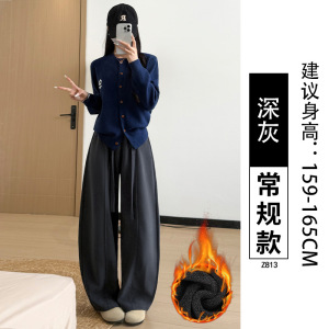 加绒裤子女冬加厚新款今年流行小个子灯芯绒阔腿冬裤