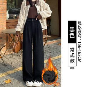 棕色灯芯绒西装裤女冬款加厚新款高级感垂感直筒阔腿加绒裤子