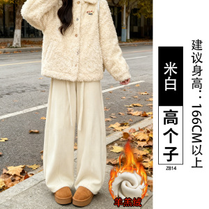 灰色加绒裤女新款秋冬季加厚灯芯绒裤子小个子慵懒阔腿裤_29_285
