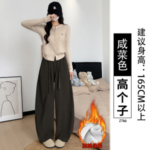 白色羊羔绒裤女秋冬新款加绒阔腿裤小个子灯芯绒休闲裤子_839_626