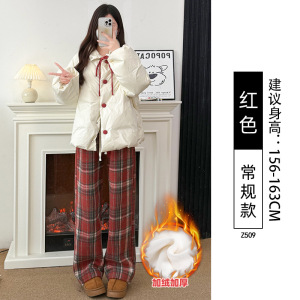 红色加绒格子裤子女秋冬加厚宽松慵懒风小个子毛呢窄版直筒阔腿裤