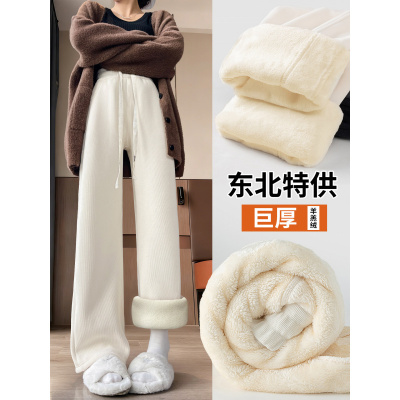 羊羔绒阔腿裤女冬新款加厚窄版直筒雪尼尔灯芯绒加绒休闲裤子_910