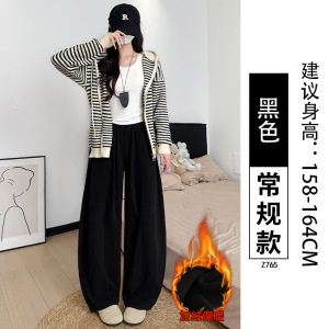美拉德灯芯绒阔腿裤女春秋新款棕色加绒裤小个子直筒裤子_524_660